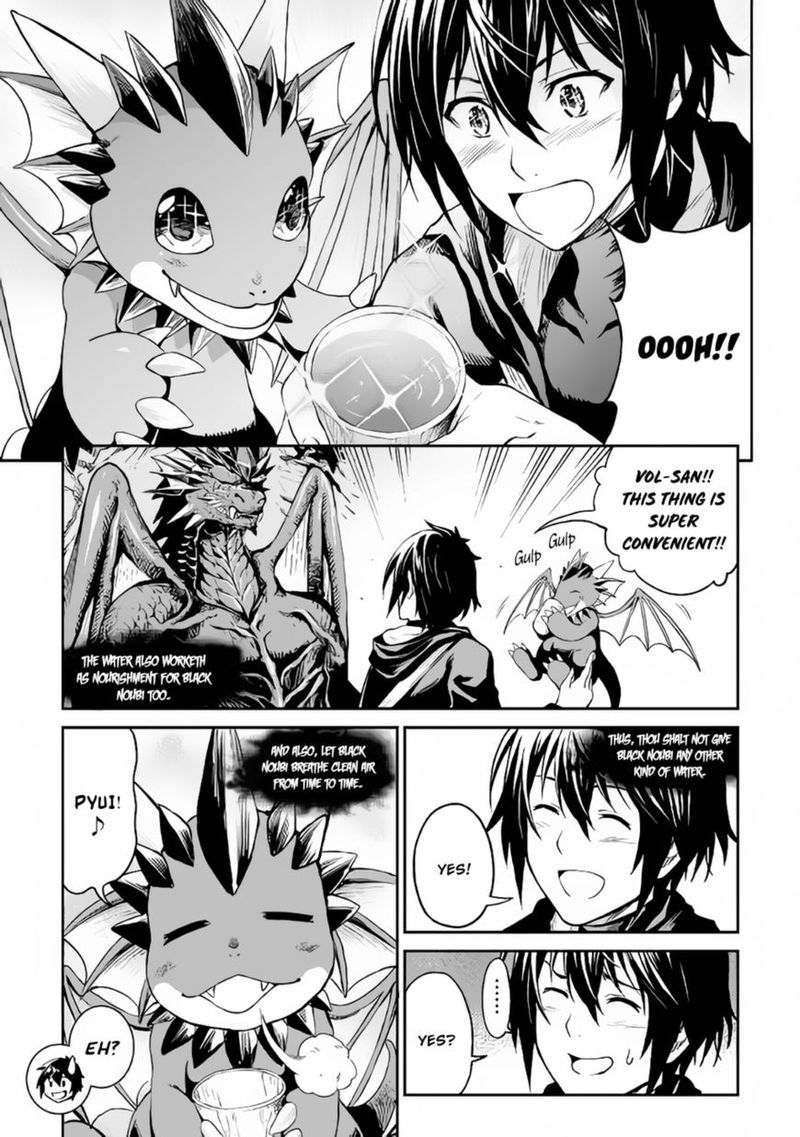 Sozai Saishuka no Isekai Ryokouki - Chapter 8 image 19